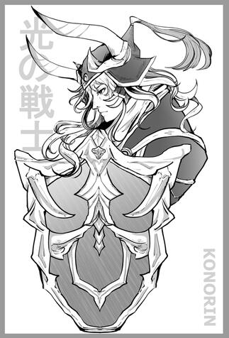 Fanart Warrior of Light - Final Fantasy
